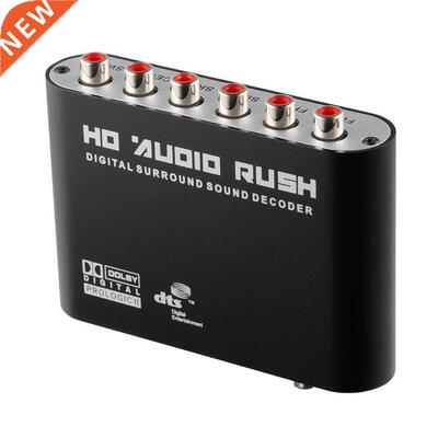 AC3/DTS Optical Audio To 5.1/2.1 Channel Analog RCA Converte