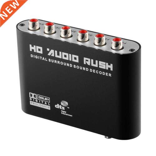 AC3/DTS Optical Audio To 5.1/2.1 Channel Analog RCA Converte