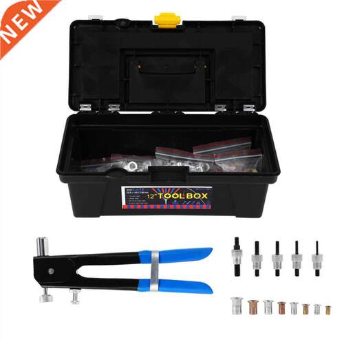 464pcss Blind Nut Rivet Tool Kit Nut Insert Tool Rivnuts Set