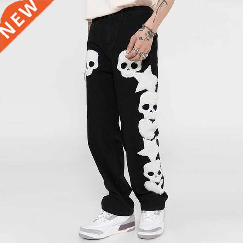 Skull and Five Stars Towel Embroidery Ripped Jeans Mens Pant