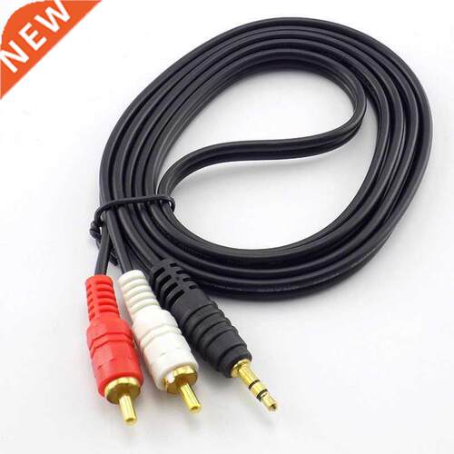 1.5-10M .5mm Male Jack to AV 2 RCA Male extension Cable 适