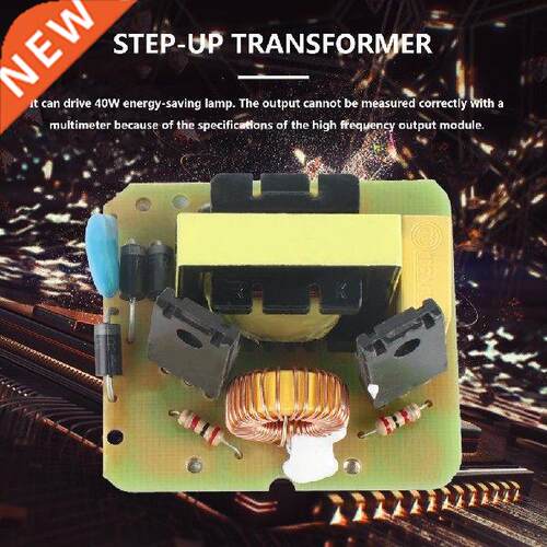 12V to 220V Step UP Power Module 35W DC-AC Boost Inverter