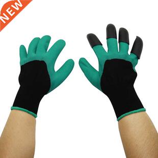 Garden Genie Gloves with Plastic Claws for Digging Planting
