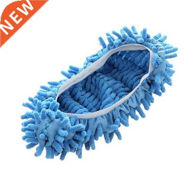 Lazy Mopping Slipper Cover Removable And Washable Slippers