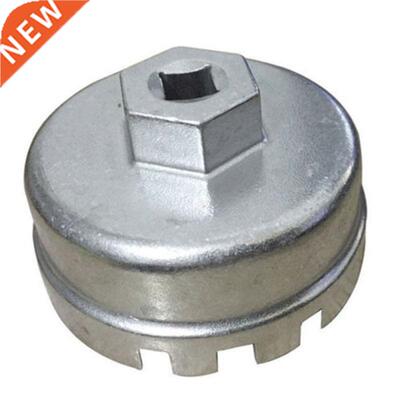 Oil Filter Wrench 3/8 Inch Drive 65mm End Cap Oil Filter Wre