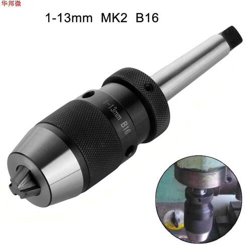 1-13mm Keyless Chuck B16 quick Donning Loosening.self-Tighte