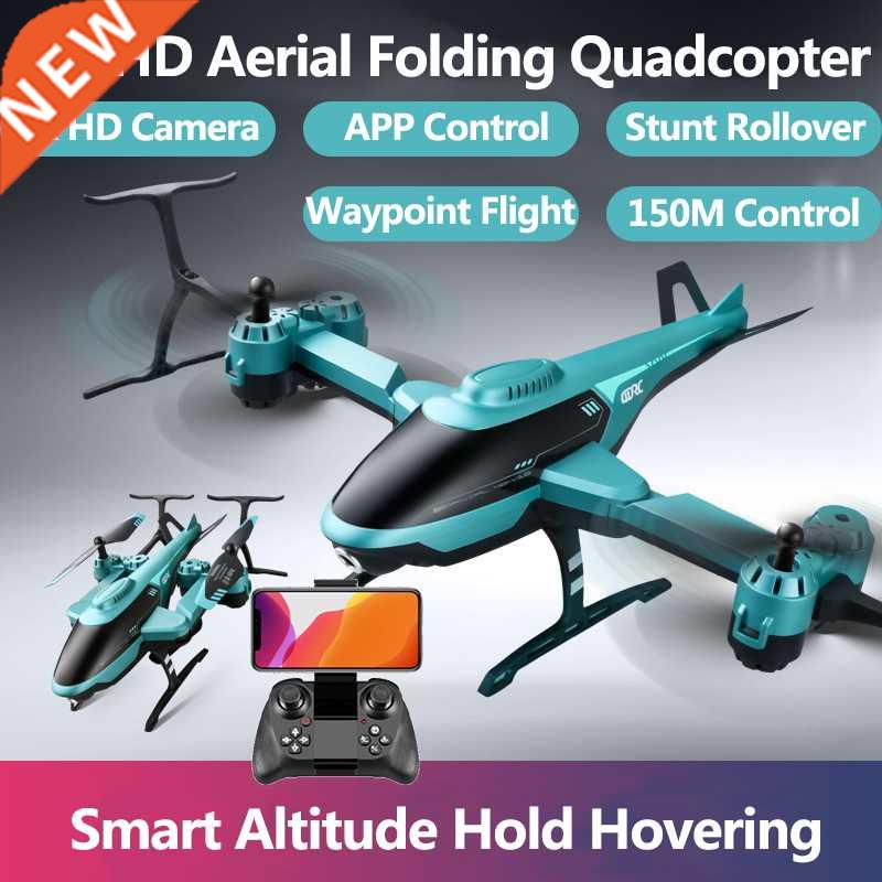 Smart Altitude Hold helicopter 4K HD WiFi Camera RC Quadcopt