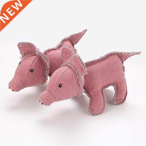 1pcs Pet Toys for Dog Chewing Toy Chew Bone Slipper Squeaky