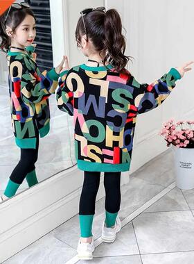 2022 New Kids Clothes Suit Girls Autumn Clothing Fashion Cas