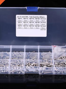 480pcs M2 M3 M4 Screws and Nuts SS304 Hex Socket Button Head