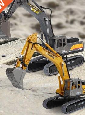 Mn Plastc Excavator Engneerng Cars Constructon