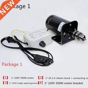 Permanent magnet DC motor 220V 350W double ball bearing