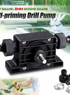 Portable Electric Drill Pump Self Priming Transfer Oil Flui