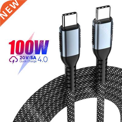 USB C to USB Type C Cable for MacBook Pro Quick Charge 4.0 P