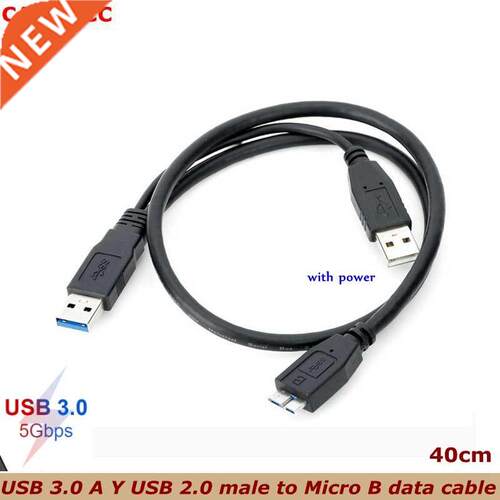 New USB 3.0 A Y USB 2.0 male to Micro B data cable, with po