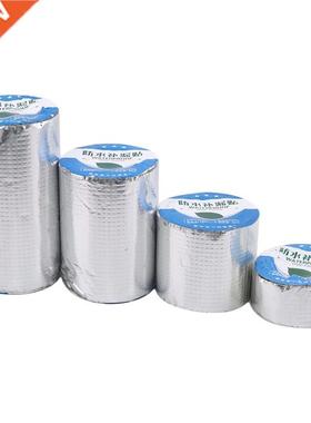 5m Aluminum Foil Butyl Rubber Tape Stop Leak Stick Waterpro