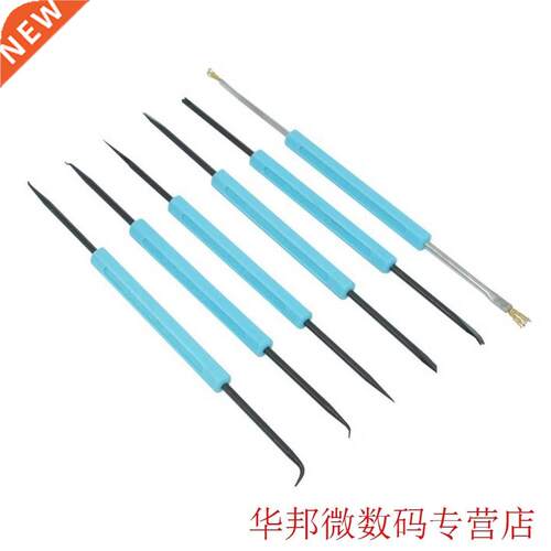 Electronic Components Welding Grinding Cleaning Repairing To