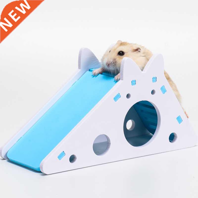 Hamster Hideout Cute Hamster Exercise Toy Wooden Hamster