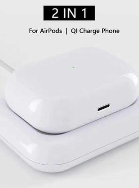 2 in 1 7.5W QI Wireless Chger Dock Station Pad For Airpod