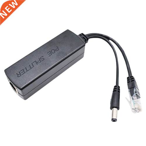 48V to 12V PoE Splitter Module 10/100MBPS Power Over Etherne