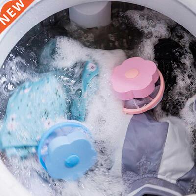 Laundry Ball Floating Pet Fur Lint Hair Catcher Clothes Clea