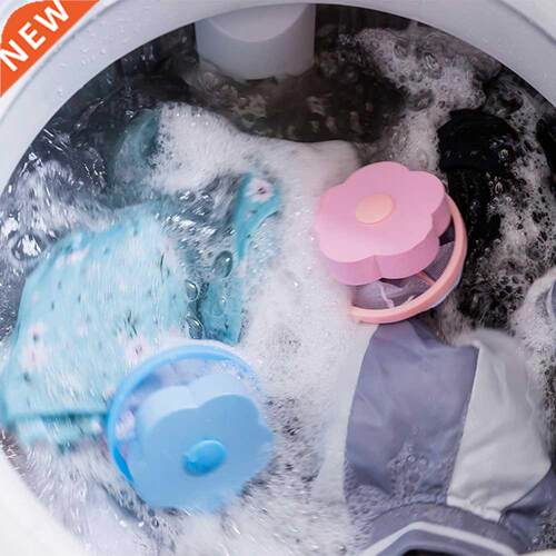 Laundry Ball Floating Pet Fur Lint Hair Catcher Clothes Clea