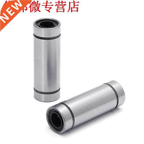 2x LM8LUU Long Linear Motion Ball Bearing Bush Bushing CNC P