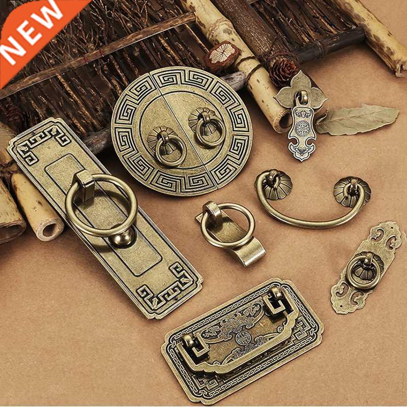Vintage Antique Bronze Cabinet Handles Chinese Style Furnitu