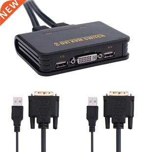 2 Port USB2.0 DVI KVM Switcher Switch Box 2 in 1 Audio Video