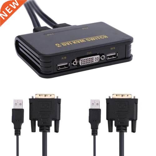 2 Port USB2.0 DVI KVM Switcher Switch Box 2 in 1 Audio Video