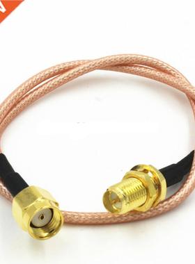 RF SMA RG16 m Extension Pigtail Cable RP-SMA Male To Fema