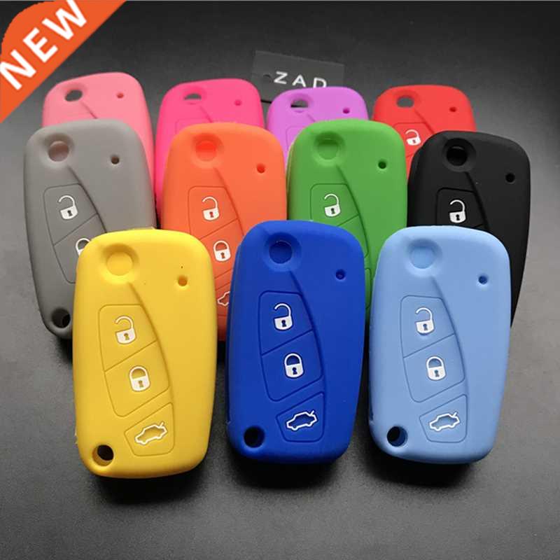 ZAD silicone car key case ver for FIAT Panda Stilo Punto Dob