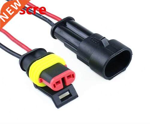 Auto wire connector 2P auto connector Male Female Waterpro