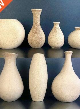 DIY Creative Ceric Vase Handmade Material Mosaic Patch