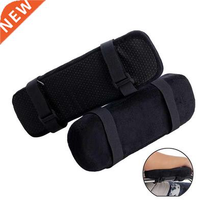 1Pc Armrest Pads Covers Foam Elbow Pllow Forearm Pressure R