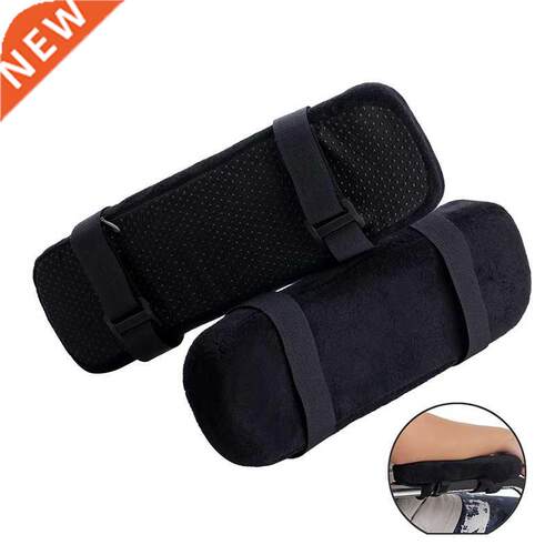 1Pc Armrest Pads Covers Foam Elbow Pllow Forearm Pressure R
