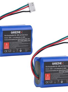 3000mAh Battery for iRobot Braava 380T, 380, 390T and Mint 5