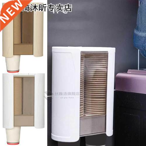 Home Automatic Pull Type Double Tube Punch Free Wall Mounted