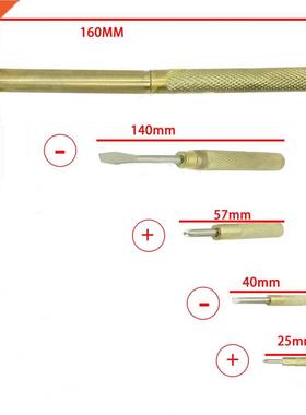 New 6 in 1 Micro Mini Multifunction Multi Brass Hammer 3 kin