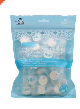 50Pcs/bag Compressed Towel Outdoor Travel Disposable Towel C