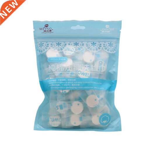 50Pcs/bag Compressed Towel Outdoor Travel Disposable Towel C