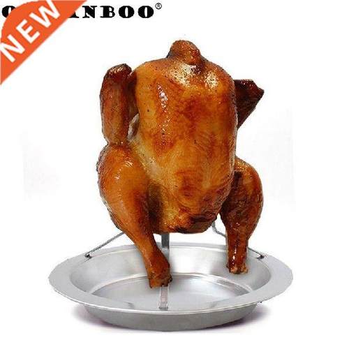 ORGANBOO 1PC BBQ Non-Stick Chicken Duck Stand Rack