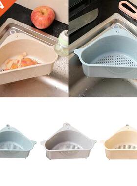 Multifunctional Corner Sink Drain Rack Shelf Suction Cup
