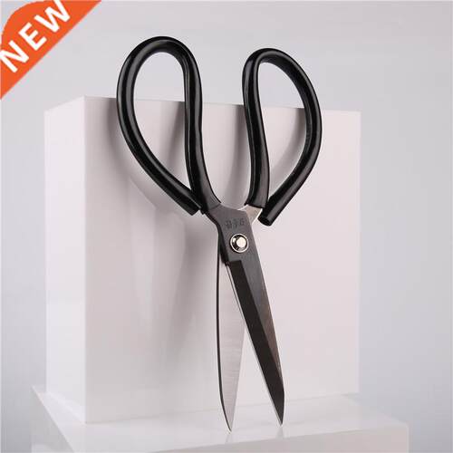 Full Carbon Steel Household Bonsai Scissors 25cm Traditional