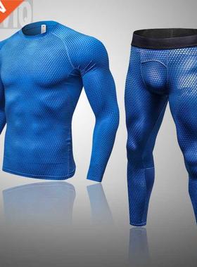 2Piece Men's Full Suit Tracksuit MMA Long Winter Ski Thermal