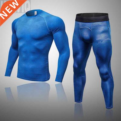 2Piece Men's Full Suit Tracksuit MMA Long Winter Ski Thermal