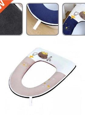 1Pcs Bthroom Toilet Set Cover Soft Wrmer Wshble Mt