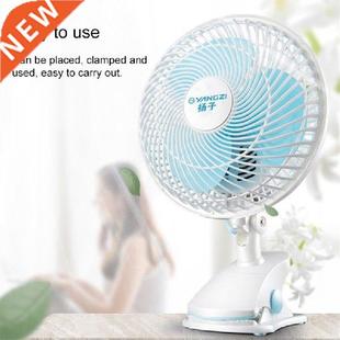 Electric Clip Table Fan Shaking Fan Shake Head for Summer