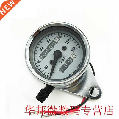 Vintage Style Motorcycle Speedometer Odometer Tachometer Sma