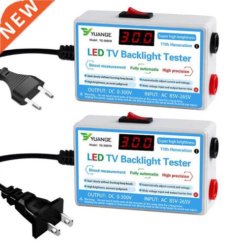 Hoe ultipurpose LED TV Backlight Tester Output Laptop Back